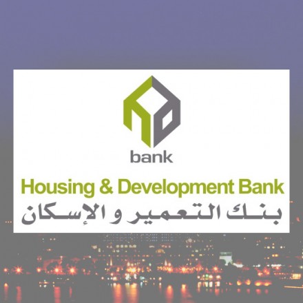 Housing & Development Bank