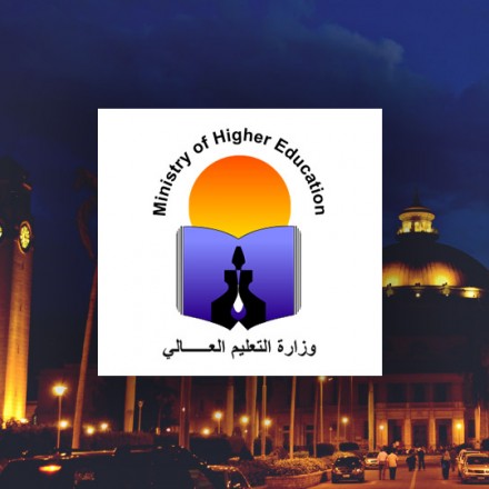 Ministry of Higher Education